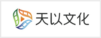 天以文化